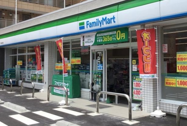 ファミリーマート 戸塚吉田町店の画像