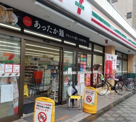 セブンイレブン 川崎鹿島田店の画像