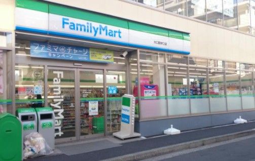 ファミリーマート 大口駅東口店の画像