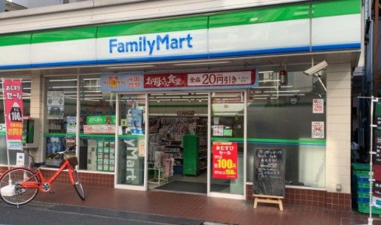 ファミリーマート 新丸子駅前店の画像