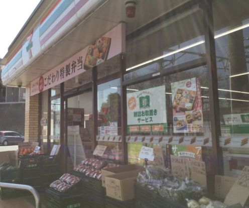 セブンイレブン 横浜菊名3丁目店の画像