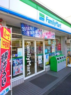 ファミリーマート 港北太尾町店の画像