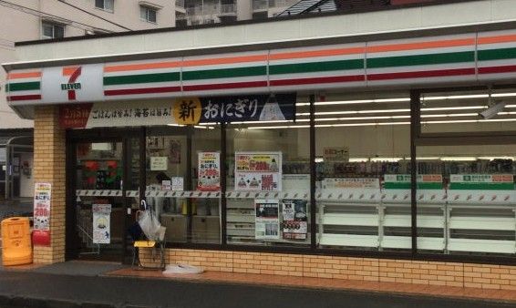 セブンイレブン 横浜大豆戸町店の画像