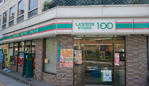 ローソンストア100 LS浪速稲荷店の画像