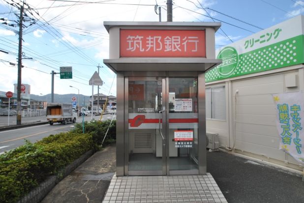 築邦銀行　北野ATMの画像