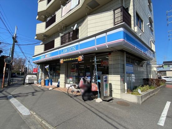 ローソン 給田四丁目店の画像