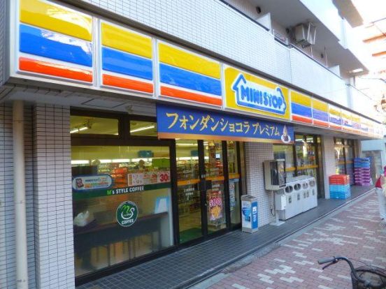 ミニストップ 入谷2丁目店の画像