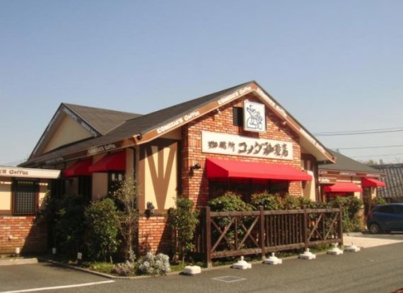 コメダ珈琲店 本町田店の画像