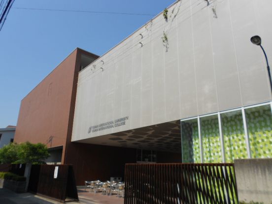 大阪国際大学守口キャンパスの画像