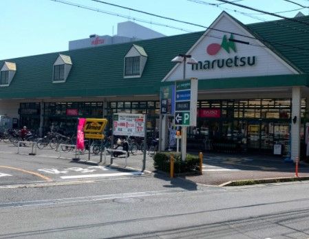 ザ・ダイソー マルエツ川崎インター坂戸店の画像