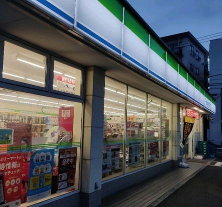 ファミリーマート 鶴見潮田四丁目店の画像