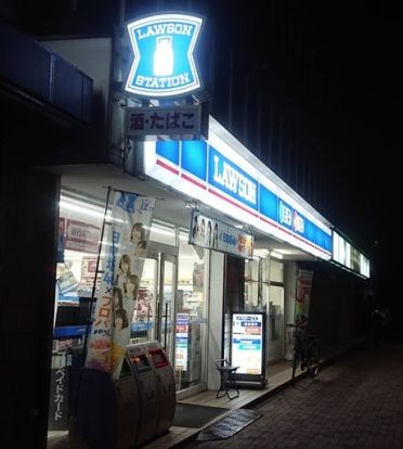 ローソン 上丸子山王町店の画像