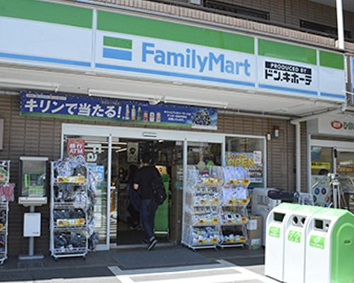 ファミリーマート 世田谷鎌田三丁目店の画像
