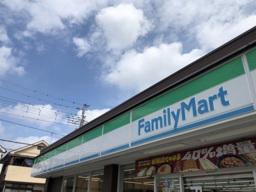 ファミリーマート 川越笠幡店の画像