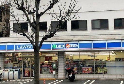 ローソン 三ッ沢下町店の画像