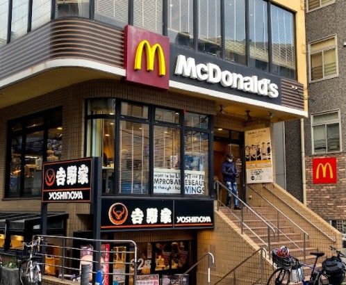 マクドナルド 元住吉店の画像