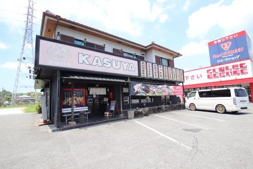 加寿屋(KASUYA)富田林店の画像