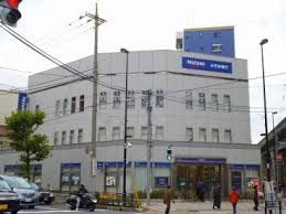 みずほ銀行尾久支店の画像