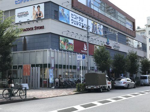 ピーコックストア 上池袋店の画像