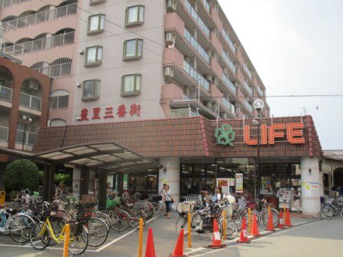 ライフ 豊里店の画像