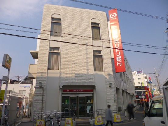 三菱UFJ銀行淡路支店の画像