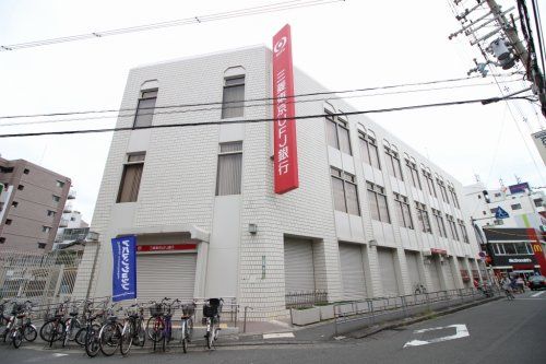 三菱UFJ銀行淡路支店の画像