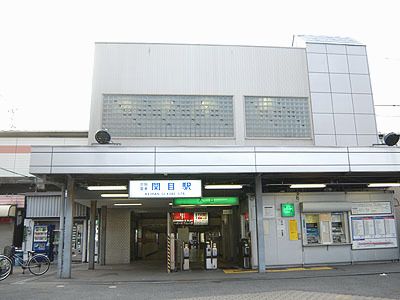 京阪本線「関目」駅の画像