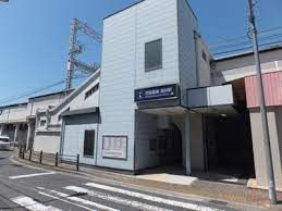 京阪本線「滝井」駅の画像
