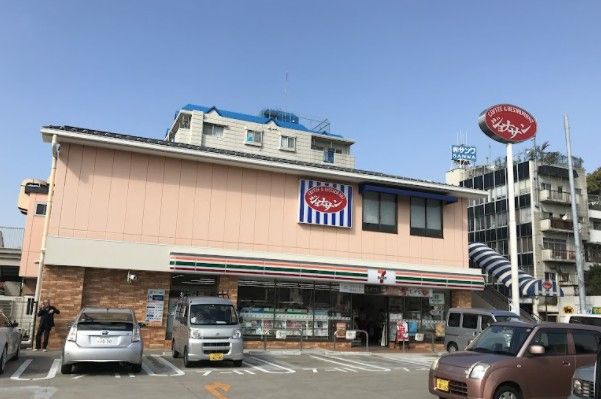 ジョナサン 上星川店の画像