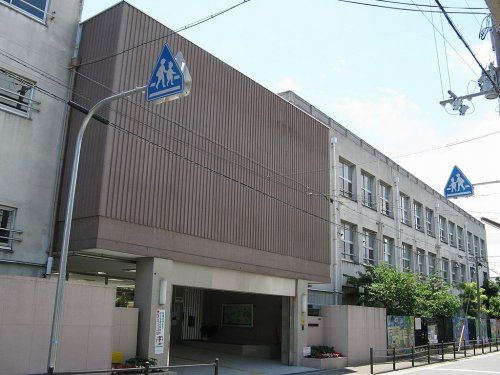 大阪市立生江小学校の画像