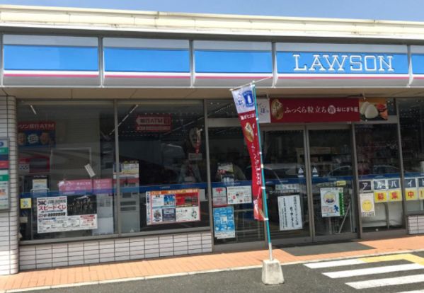 ローソン 草加新栄道上店の画像