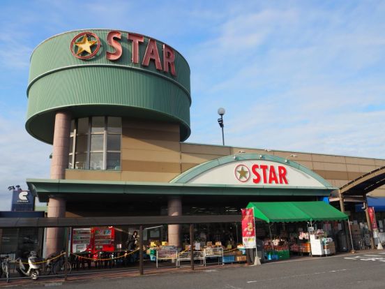 STAR(スター) グリーンヒル店の画像