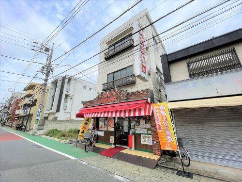 肉のあまいけ 北町店(本店)の画像