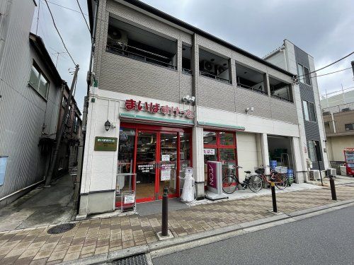 まいばすけっと 練馬北町商店街店の画像