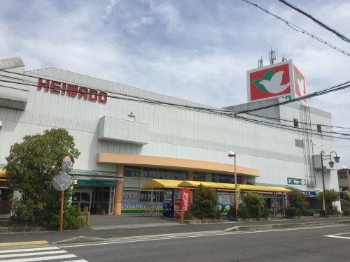 平和堂 篠原店の画像