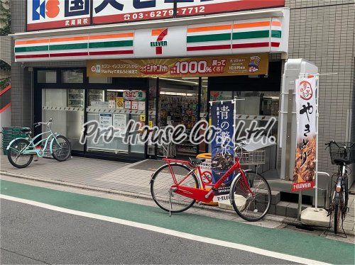 セブンイレブン 練馬関町北2丁目店の画像