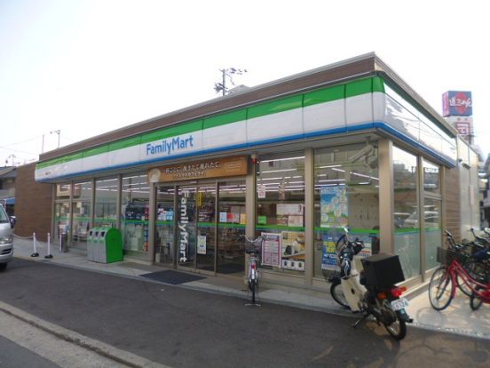 ファミリーマート 淡路四丁目店の画像