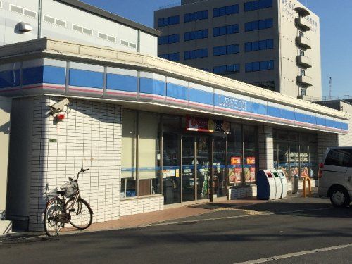 ローソン 下新庄六丁目店の画像