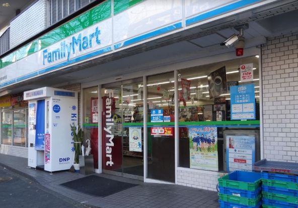 ファミリーマート 横浜宿町店の画像