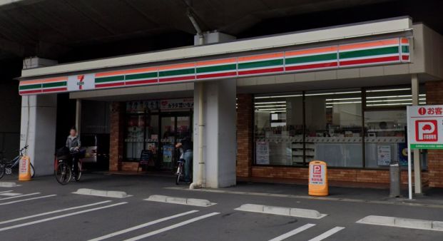 セブンイレブン 船橋本中山2丁目店の画像