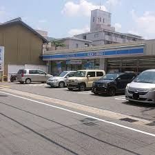 ローソン 山科四ノ宮垣ノ内町店の画像