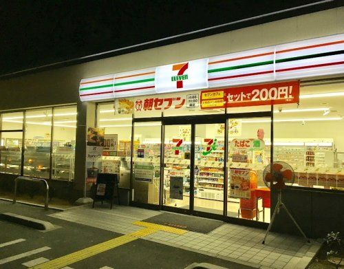 セブンイレブン 山科日ノ岡店の画像