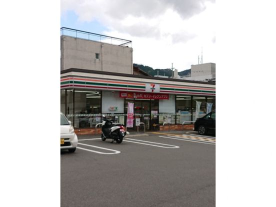 セブンイレブン 山科東野駅東店の画像
