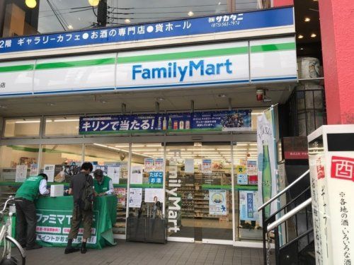 ファミリーマート サカタニ京阪七条店の画像