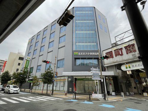 北大阪信用金庫豊中支店の画像