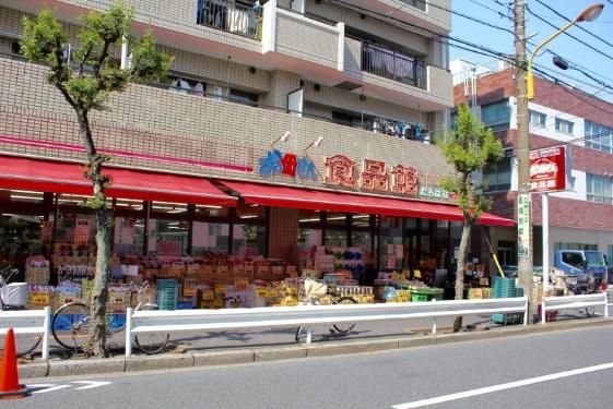 おっ母さん 食品館 立花店の画像