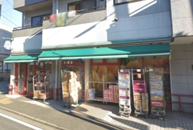 まいばすけっと 矢向5丁目店の画像