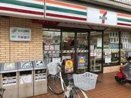 セブンイレブン 西京極駅前店の画像