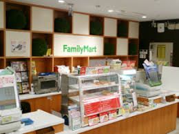 ファミリーマート 京都市立病院店の画像