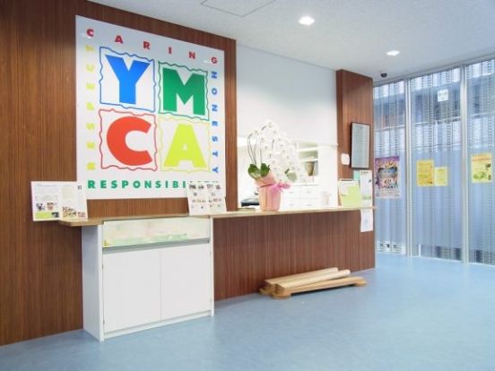 YMCAオベリン保育園の画像